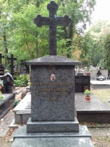 pomniki granitowe prawosławne